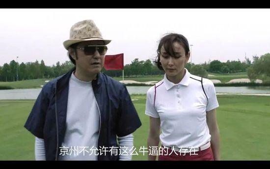 美女抽烟的视频
